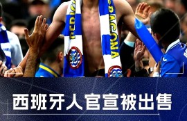 多米体育官方下载-队名口号大全霸气十足