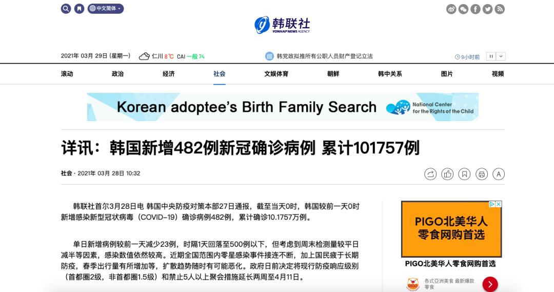 队内核心受伤暂停比赛，球队成绩或受影响的简单介绍